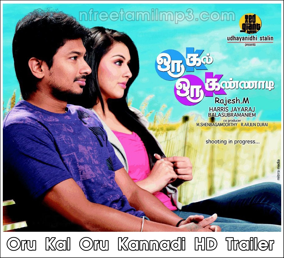 tamil mp3 songs free downloads