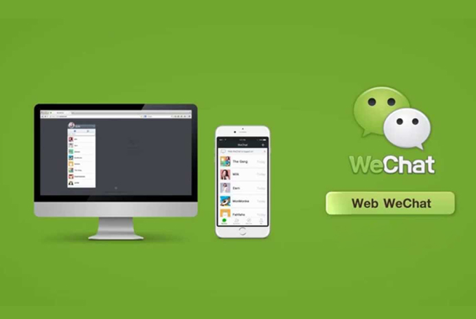 wechat web for mac